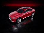 Vision Mercedes-Maybach Ultimate Luxury 2018 года